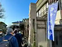 長安寺(東京都)