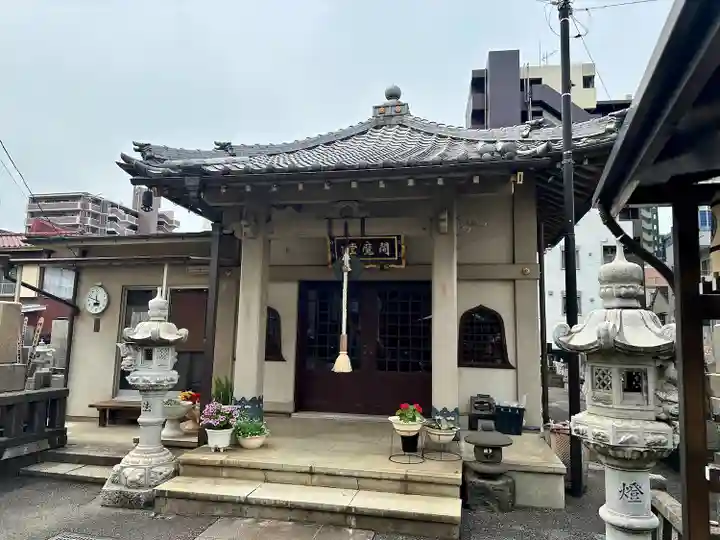大楽院(神奈川県)