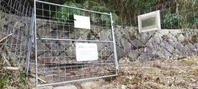 結神社(滋賀県)