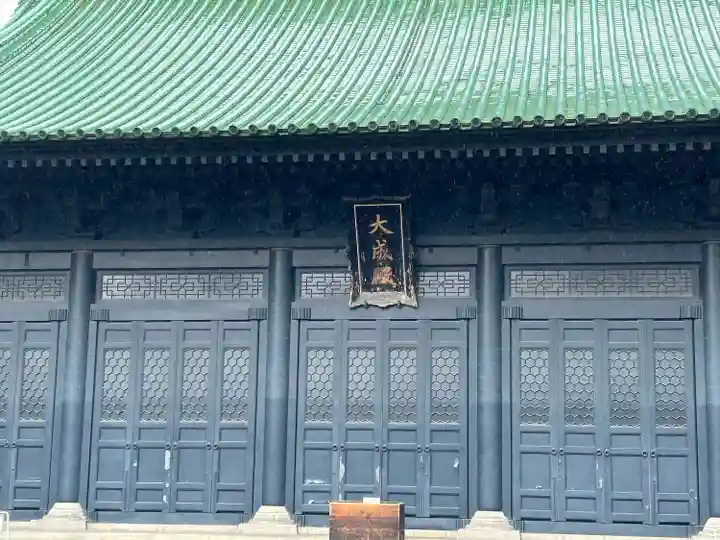 湯島聖堂の本殿・本堂