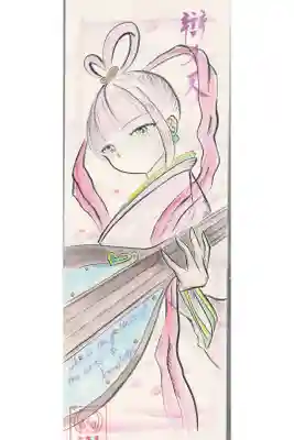 七福神（辯才天さま）