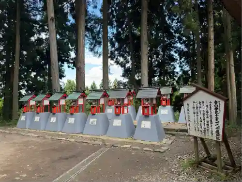 中尊寺(岩手県)