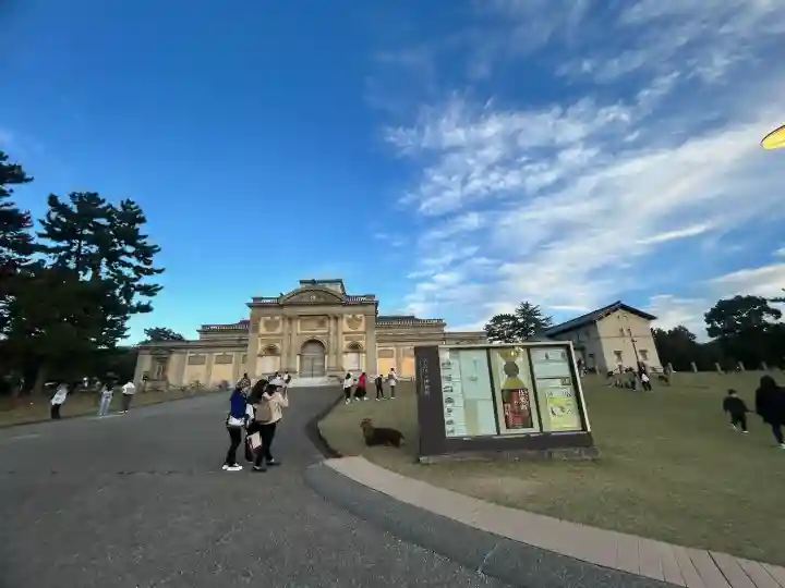 春日大社の{uncategorized: "未分類", other: "その他", undefined: "問題あり", building: "その他建物", grave: "お墓", sacred_gate: "鳥居", guardian: "狛犬", statue: "像", buddha: "仏像", history: "歴史", nature: "自然", garden: "庭園", animal: "動物", pagoda: "塔", temizu: "手水舎", mountain_gate: "山門・神門", sanctuary: "本殿・本堂", subordinate: "末社・摂社", art: "芸術", scenery: "景色", jizo: "地蔵", ema: "絵馬", goshuin: "御朱印", omikuji: "おみくじ", items: "授与品その他", amulet: "お守り", goshuincho: "御朱印帳", eats: "食事", festival: "お祭り", votive_dance: "神楽", shichigosan: "七五三参", wedding: "結婚式", experience: "体験その他", initially: "初詣", around: "周辺", anti_infection: "感染症対策"}