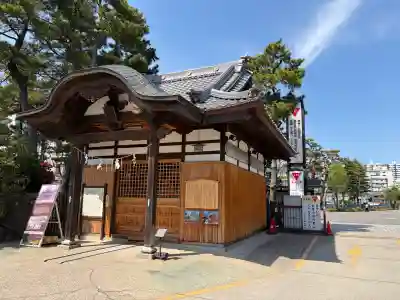 白山神社の{uncategorized: "未分類", other: "その他", undefined: "問題あり", building: "その他建物", grave: "お墓", sacred_gate: "鳥居", guardian: "狛犬", statue: "像", buddha: "仏像", history: "歴史", nature: "自然", garden: "庭園", animal: "動物", pagoda: "塔", temizu: "手水舎", mountain_gate: "山門・神門", sanctuary: "本殿・本堂", subordinate: "末社・摂社", art: "芸術", scenery: "景色", jizo: "地蔵", ema: "絵馬", goshuin: "御朱印", omikuji: "おみくじ", items: "授与品その他", amulet: "お守り", goshuincho: "御朱印帳", eats: "食事", festival: "お祭り", votive_dance: "神楽", shichigosan: "七五三参", wedding: "結婚式", experience: "体験その他", initially: "初詣", around: "周辺", anti_infection: "感染症対策"}