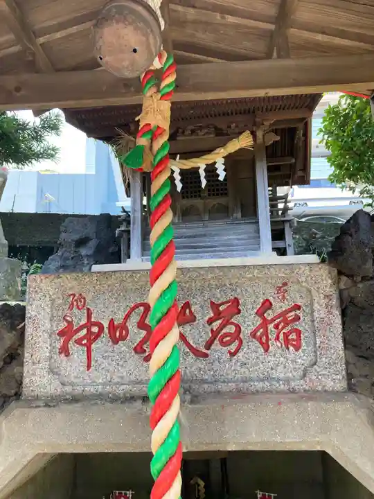 子之神社(神奈川県)