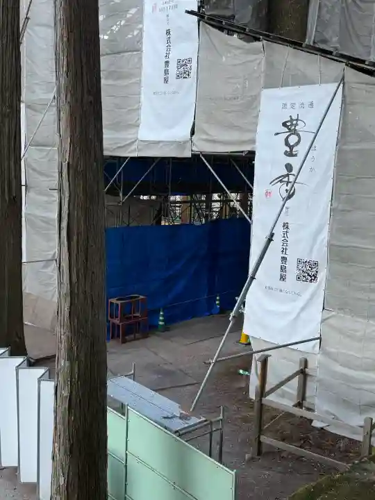 諏訪大社の{uncategorized: "未分類", other: "その他", undefined: "問題あり", building: "その他建物", grave: "お墓", sacred_gate: "鳥居", guardian: "狛犬", statue: "像", buddha: "仏像", history: "歴史", nature: "自然", garden: "庭園", animal: "動物", pagoda: "塔", temizu: "手水舎", mountain_gate: "山門・神門", sanctuary: "本殿・本堂", subordinate: "末社・摂社", art: "芸術", scenery: "景色", jizo: "地蔵", ema: "絵馬", goshuin: "御朱印", omikuji: "おみくじ", items: "授与品その他", amulet: "お守り", goshuincho: "御朱印帳", eats: "食事", festival: "お祭り", votive_dance: "神楽", shichigosan: "七五三参", wedding: "結婚式", experience: "体験その他", initially: "初詣", around: "周辺", anti_infection: "感染症対策"}