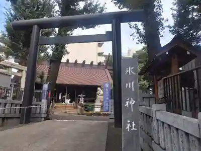 高円寺氷川神社の鳥居