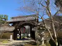 金剛輪寺の山門・神門