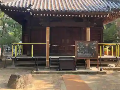 讃岐國分寺(香川県)