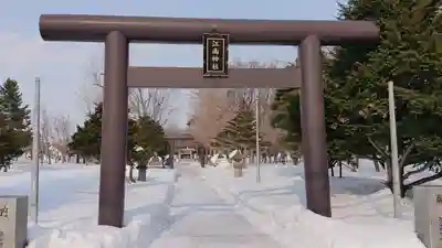 江南神社の鳥居