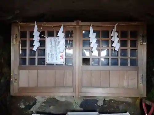 樽前山奥宮のその他建物