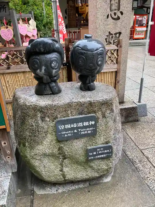 露天神社(お初天神)(大阪府)