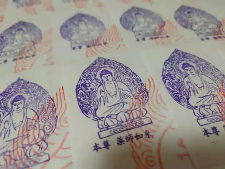 壽徳寺 じゅとくじ(福島県)