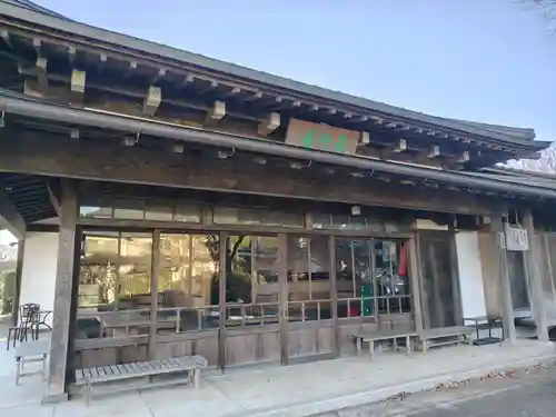 盛岩寺(神奈川県)