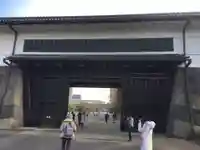 大嘗宮(東京都)