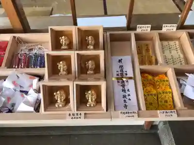 放生寺(東京都)