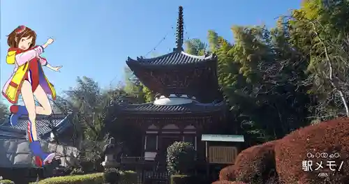 狭山山不動寺のその他建物