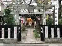 四谷於岩稲荷田宮神社の鳥居