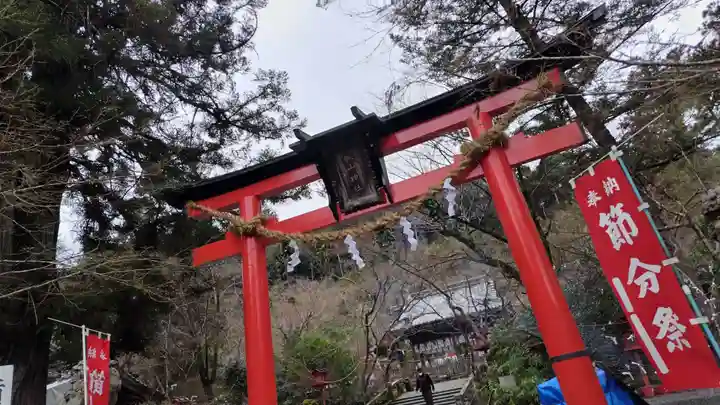 鍬山神社(京都府)