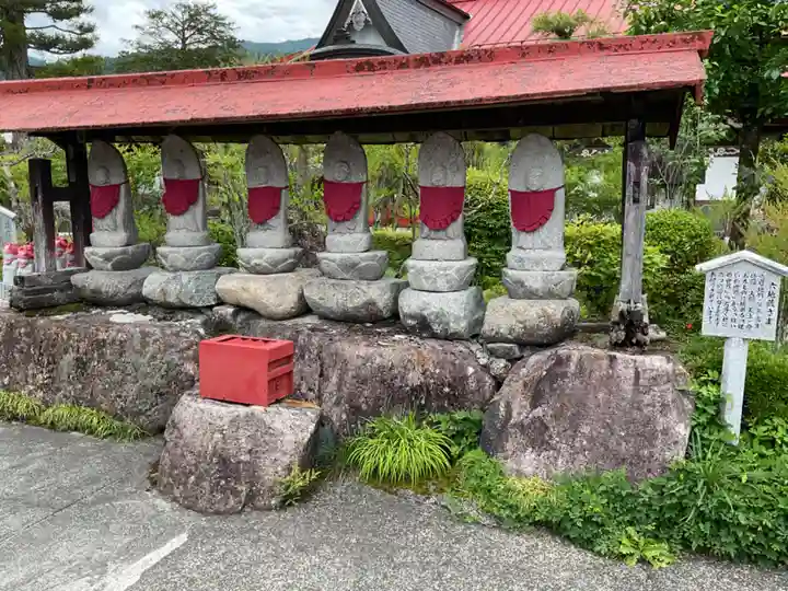 地蔵寺(岐阜県)