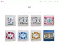 神楽坂 清隆寺 - 熊本城城主・加藤清正公を祀るお寺(東京都)