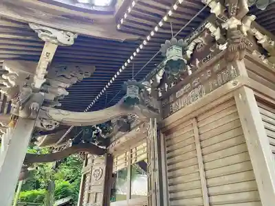 八雲神社（鎌倉・大町）(神奈川県)