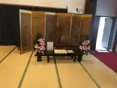 大聖護国寺(群馬県)