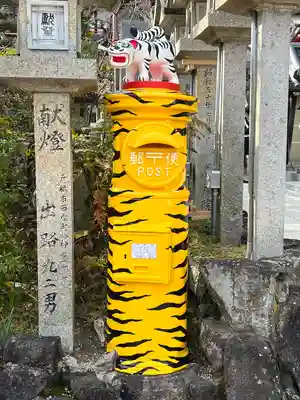 朝護孫子寺のその他建物