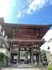 小倉祇園八坂神社(福岡県)
