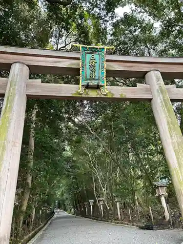 大神神社(奈良県)