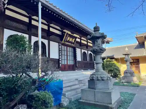 成願寺(神奈川県)