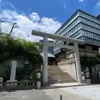 芝大神宮(東京都)