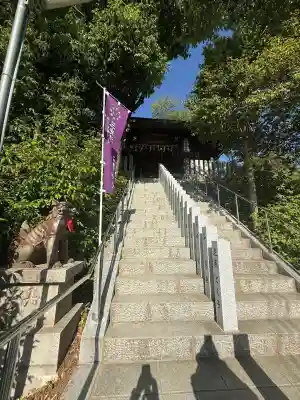 星田妙見宮の{uncategorized: "未分類", other: "その他", undefined: "問題あり", building: "その他建物", grave: "お墓", sacred_gate: "鳥居", guardian: "狛犬", statue: "像", buddha: "仏像", history: "歴史", nature: "自然", garden: "庭園", animal: "動物", pagoda: "塔", temizu: "手水舎", mountain_gate: "山門・神門", sanctuary: "本殿・本堂", subordinate: "末社・摂社", art: "芸術", scenery: "景色", jizo: "地蔵", ema: "絵馬", goshuin: "御朱印", omikuji: "おみくじ", items: "授与品その他", amulet: "お守り", goshuincho: "御朱印帳", eats: "食事", festival: "お祭り", votive_dance: "神楽", shichigosan: "七五三参", wedding: "結婚式", experience: "体験その他", initially: "初詣", around: "周辺", anti_infection: "感染症対策"}