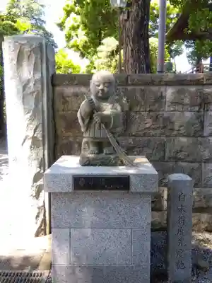 高安寺(東京都)