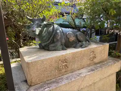 菅原院天満宮神社(京都府)