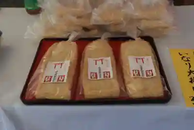 高屋敷稲荷神社のお祭り