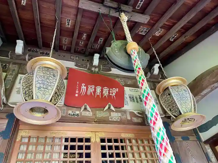 常栄寺(神奈川県)