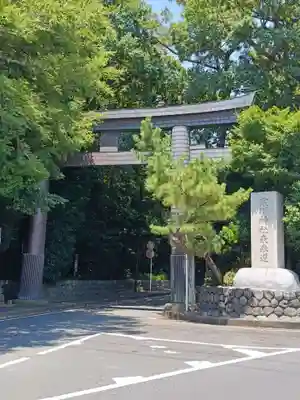 寒川神社(神奈川県)