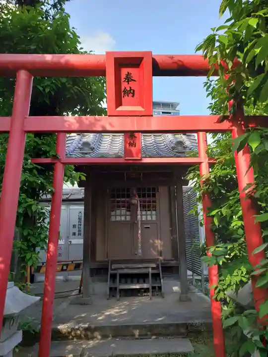 大山稲荷神社の鳥居