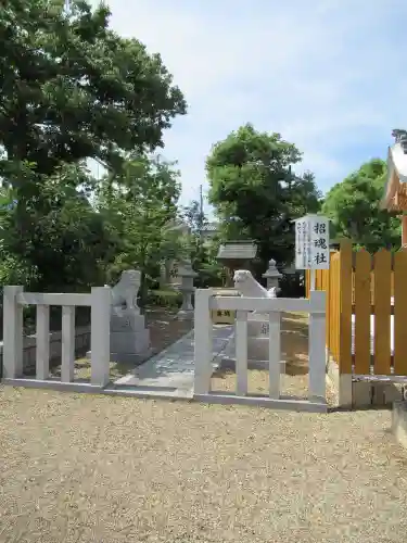 百舌鳥八幡宮の末社