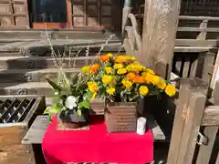 阿邪訶根神社(福島県)