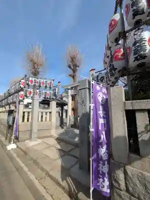 長門鎮守八幡神社(東京都)