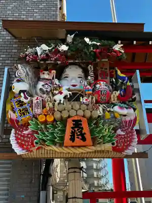 鷲神社の{uncategorized: "未分類", other: "その他", undefined: "問題あり", building: "その他建物", grave: "お墓", sacred_gate: "鳥居", guardian: "狛犬", statue: "像", buddha: "仏像", history: "歴史", nature: "自然", garden: "庭園", animal: "動物", pagoda: "塔", temizu: "手水舎", mountain_gate: "山門・神門", sanctuary: "本殿・本堂", subordinate: "末社・摂社", art: "芸術", scenery: "景色", jizo: "地蔵", ema: "絵馬", goshuin: "御朱印", omikuji: "おみくじ", items: "授与品その他", amulet: "お守り", goshuincho: "御朱印帳", eats: "食事", festival: "お祭り", votive_dance: "神楽", shichigosan: "七五三参", wedding: "結婚式", experience: "体験その他", initially: "初詣", around: "周辺", anti_infection: "感染症対策"}
