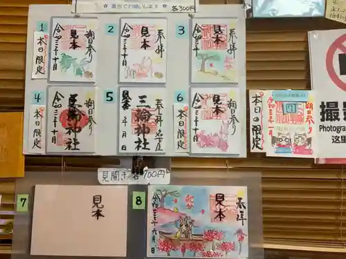 三輪神社のその他建物