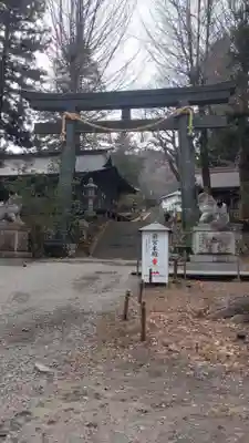 諏訪大社上社前宮(長野県)