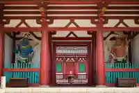 四天王寺(大阪府)