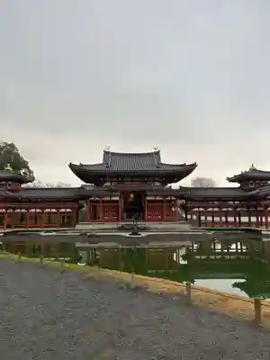 平等院のその他建物