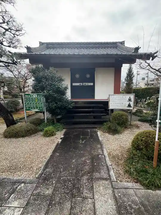 蓮光院 初馬寺(三重県)