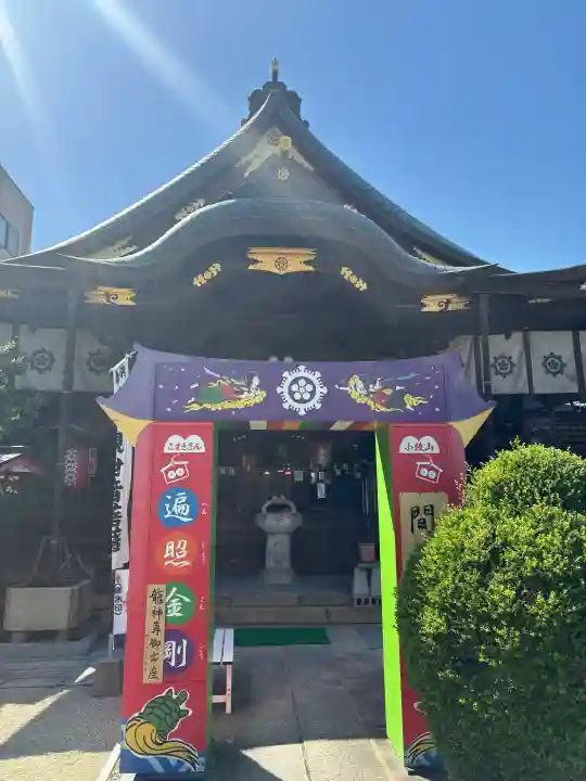 間々観音(龍音寺)の{uncategorized: "未分類", other: "その他", undefined: "問題あり", building: "その他建物", grave: "お墓", sacred_gate: "鳥居", guardian: "狛犬", statue: "像", buddha: "仏像", history: "歴史", nature: "自然", garden: "庭園", animal: "動物", pagoda: "塔", temizu: "手水舎", mountain_gate: "山門・神門", sanctuary: "本殿・本堂", subordinate: "末社・摂社", art: "芸術", scenery: "景色", jizo: "地蔵", ema: "絵馬", goshuin: "御朱印", omikuji: "おみくじ", items: "授与品その他", amulet: "お守り", goshuincho: "御朱印帳", eats: "食事", festival: "お祭り", votive_dance: "神楽", shichigosan: "七五三参", wedding: "結婚式", experience: "体験その他", initially: "初詣", around: "周辺", anti_infection: "感染症対策"}