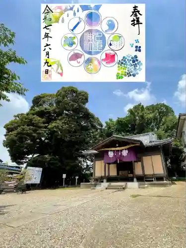 九重神社(埼玉県)